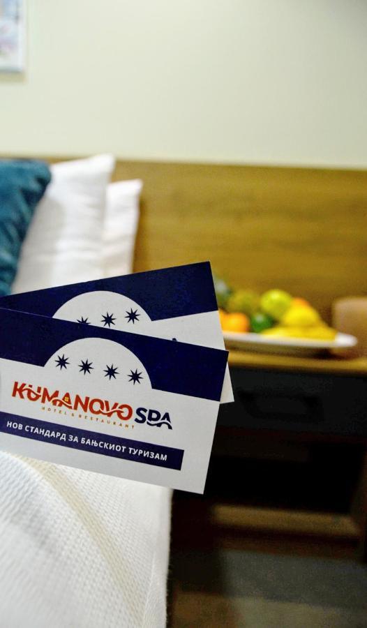 Kumanovo Spa Exteriör bild
